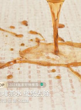 毯厅2025新款QLU地卧客室家用防水免打理地垫床边奶油风洗可擦免