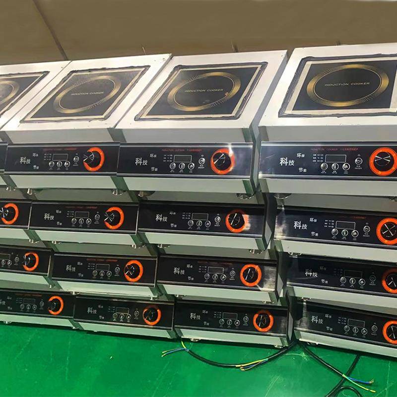 商用电磁炉5000W大功率平面定时家用煲汤爆炒炒炉灶分销厂家
