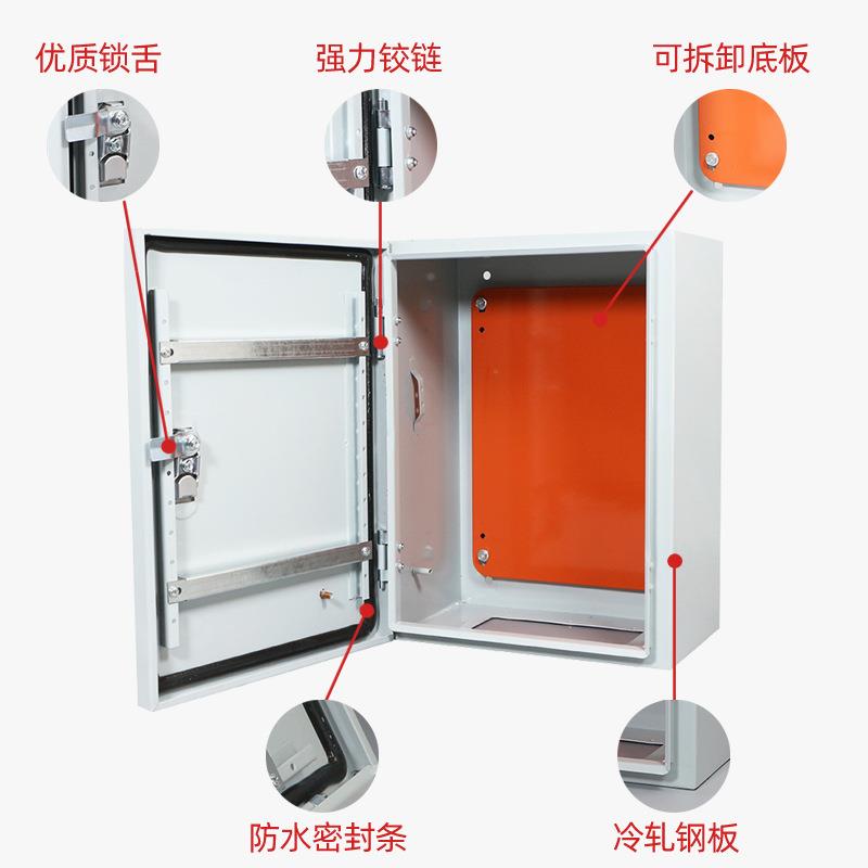 配电箱室内加强电箱基业箱明装控制箱工厂布线箱加厚强电箱威图柜
