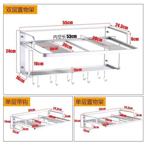 太空铝微波架炉架波炉置物架INI层烤2箱支厨房收纳架微子挂架储物