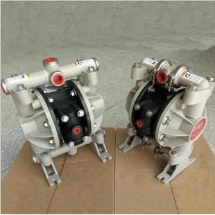 英格索兰AR1 344化工油墨O耐腐 2寸塑料蚀气膜43212动隔泵66605J