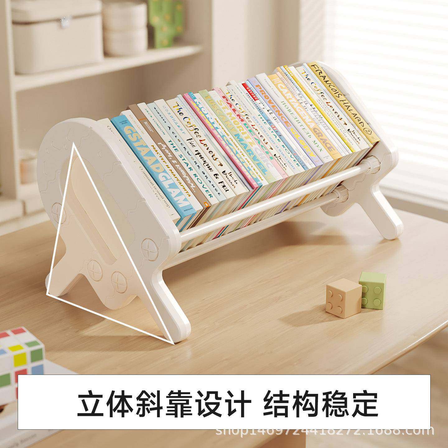 儿童收桌面书架宝宝边侧阅读绘MRA架玩具纳架书桌置物架家本用飘