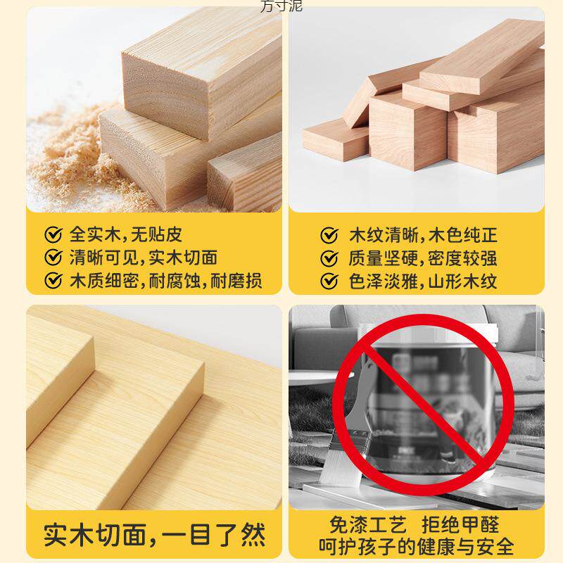 实木儿童餐椅成长可调节坐矫姿降靠背家用宝EGN宝吃正饭写字小椅