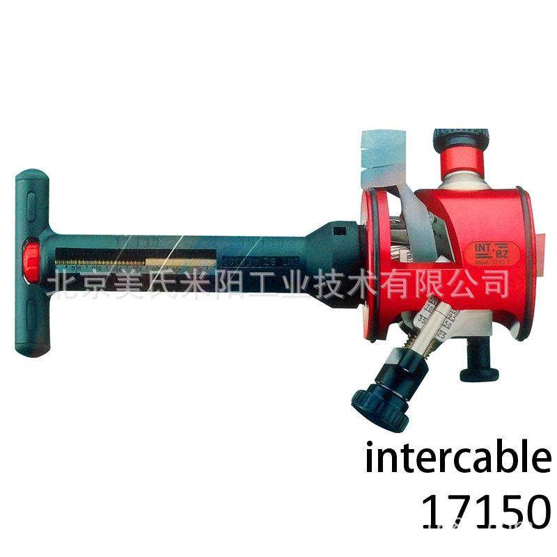 意利inte5rcable主绝缘层大剥皮器工CRD具21710剥线钳0KV中高压线