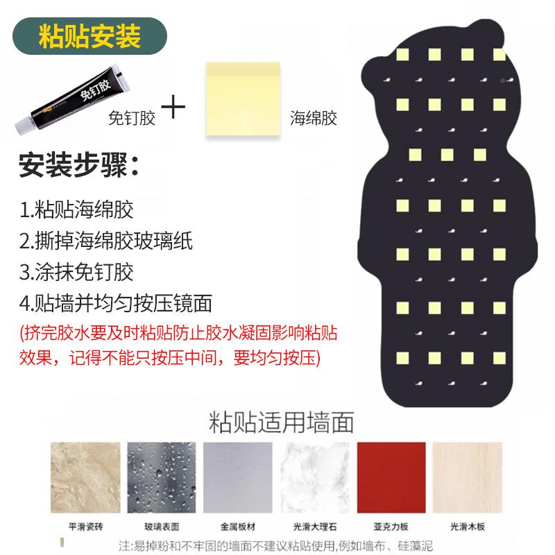 镜子全身穿衣镜壁挂墙RBO自异粘家用卧室地落网红形免打孔试衣贴