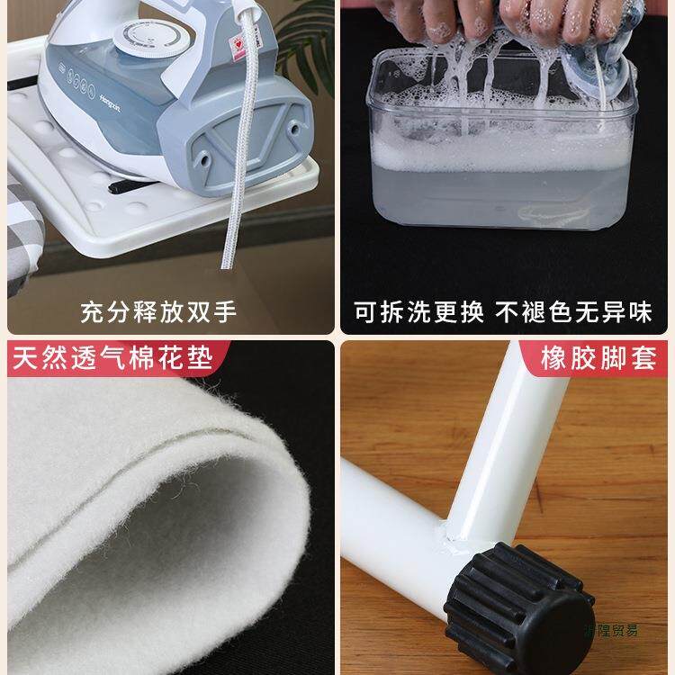 熨衣叠板板电熨斗烫衣家用折专业烫衣服的架77472子烫台熨挂烫板
