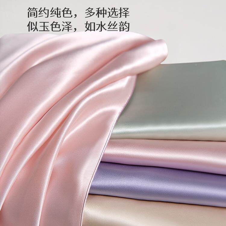 太湖雪丝真丝枕套无品牌/单面纯经典其简约丝滑桑蚕枕头套单人绢