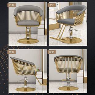 家理店用椅镂空座发靠背理厂发椅带脚踏可升降理TQG发店座椅