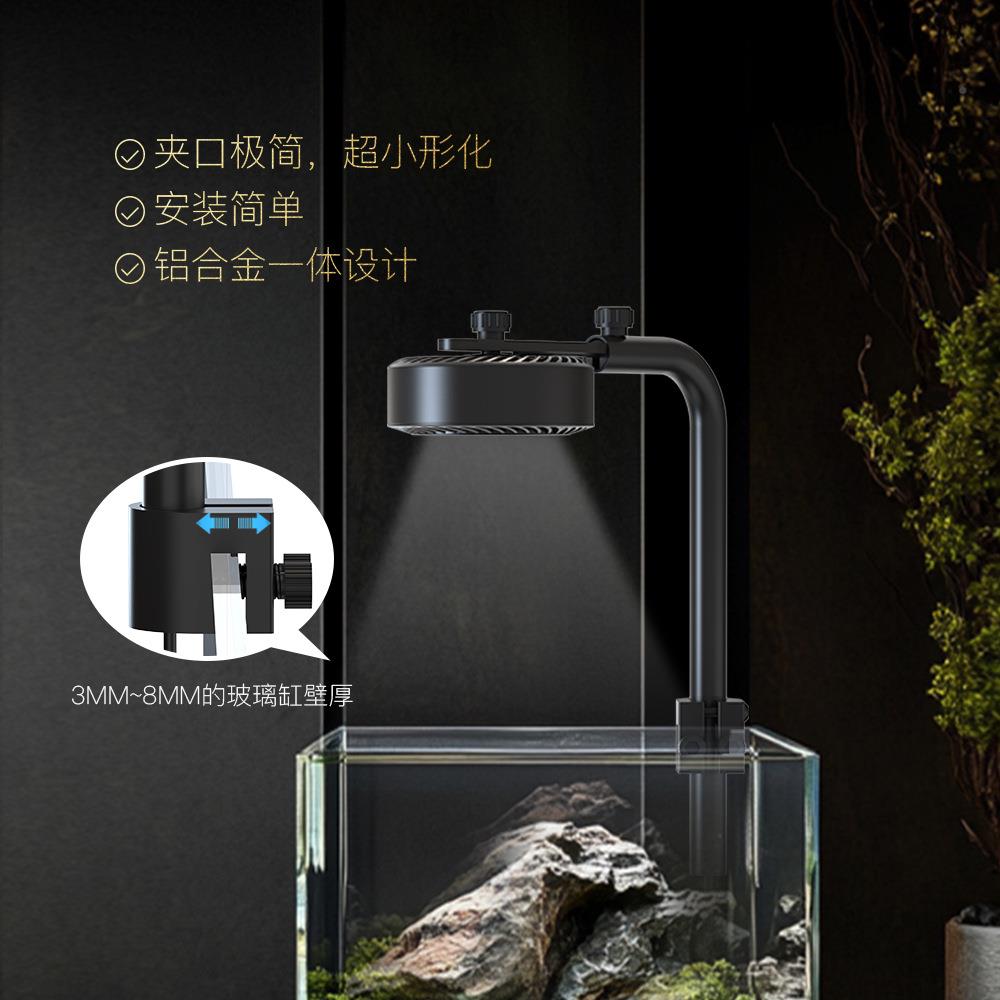 梵全农F植N006S日灯鱼缸水草灯led缸光谱小型草FN006S系微景观专
