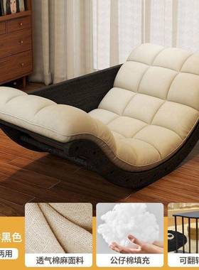 香休蕉摇椅躺摇椅阳台家沙发椅客用厅单人闲懒人复古86602沙发小