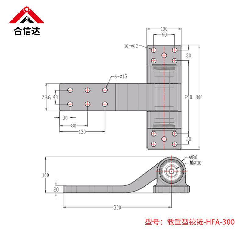 合金加重厚工业设铝合金合备重电型加门铰链铝型材精密机铝柜箱高