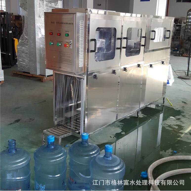 厂家大桶水灌装制机纯净水造灌装机械RIE设备设桶装水灌装机整套