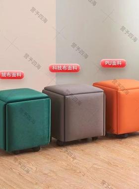 网红魔组合子凳26612家用可叠放小矮凳时沙发凳多方功能简尚易板