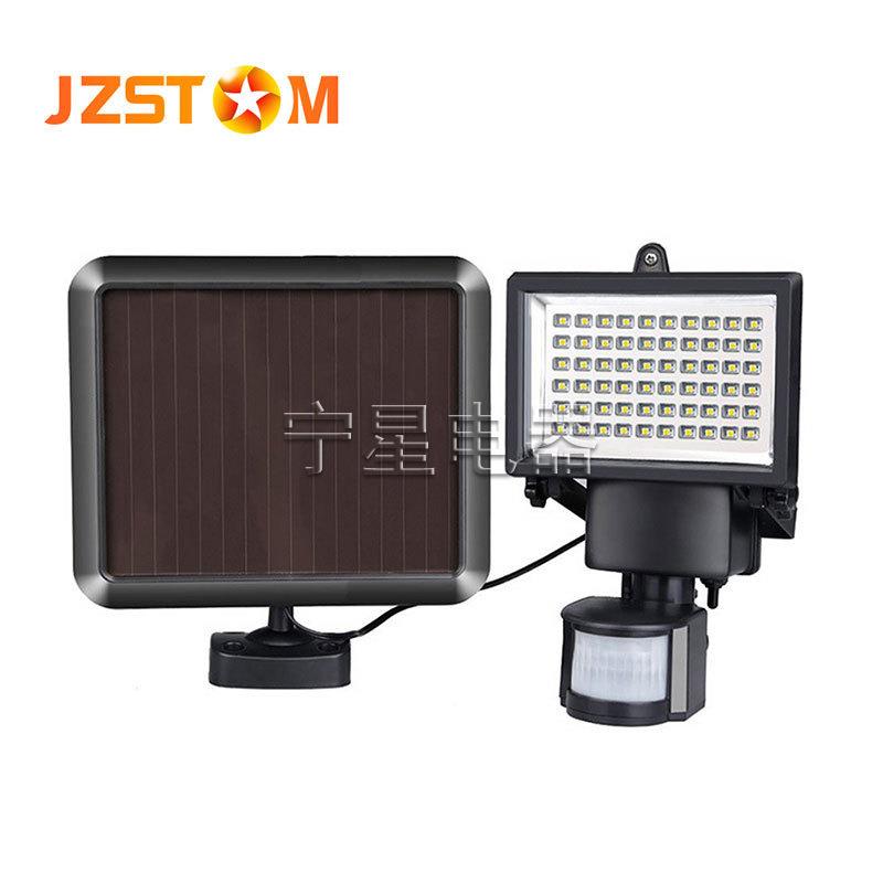 太能人体感NX-SSE16应灯外分体式庭院壁户灯阳60LED工程照明路灯