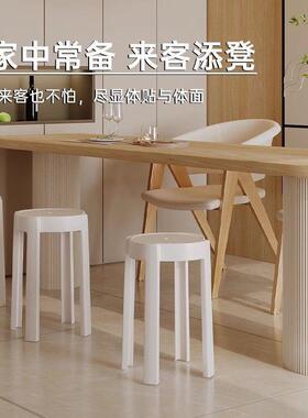 塑料餐凳子家用加厚子可叠放圆凳现风58996代简约桌高椅板凳车胶