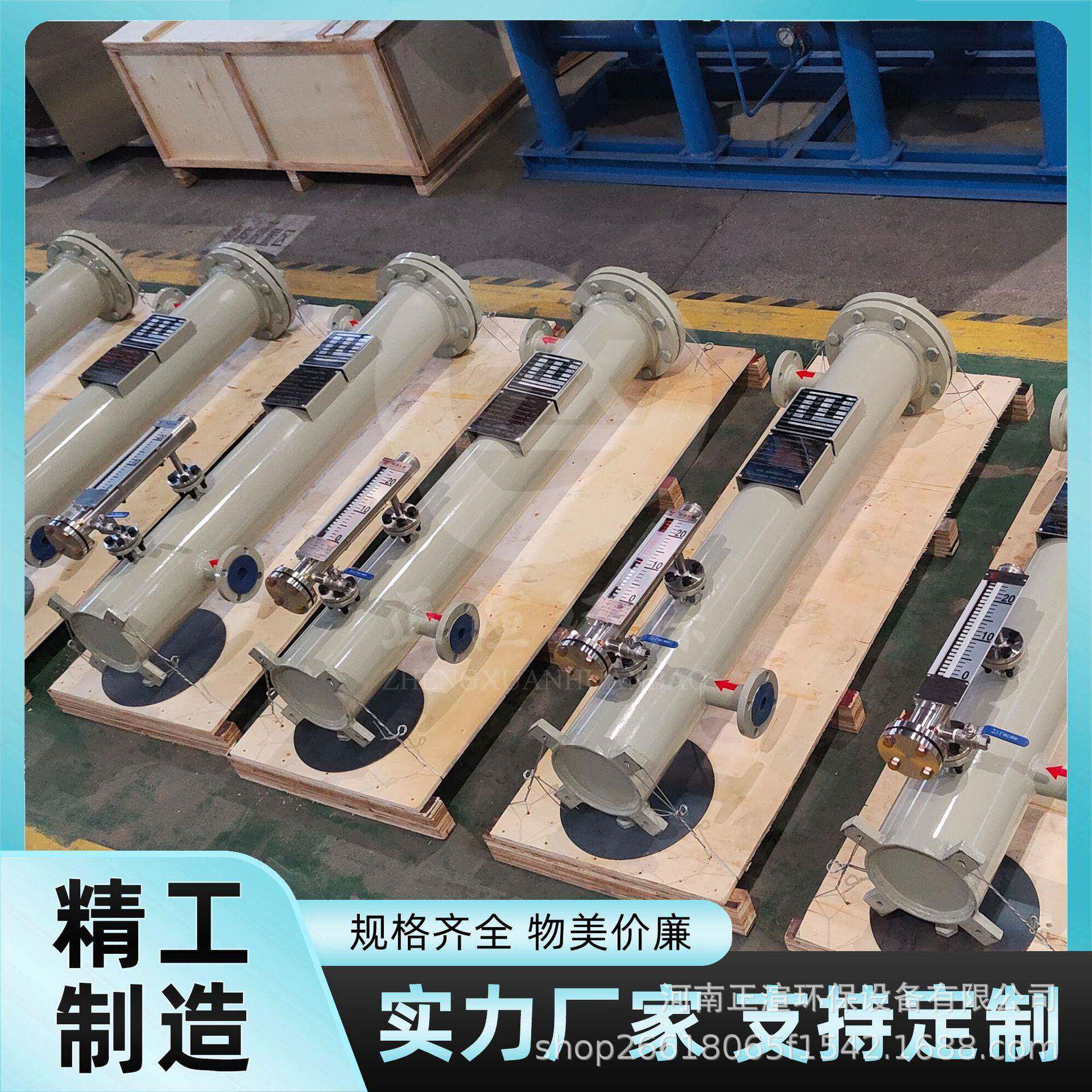 飞聚机油罐车配套航空煤油离结分器精准无品牌/脱水加除杂