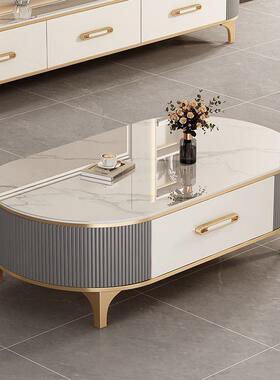 225轻岩茶ABH0几客厅家用新款现代简奢小约户型椭圆电视柜组合