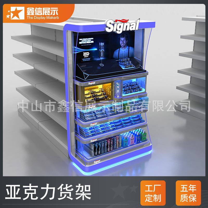 无品牌/商场肤亚克力展架超市亚克力货架生活用品列护品示落地陈