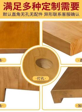实木板面板桌板榆木面板原木松木台吧台桌PWT白蜡木板自边然一字