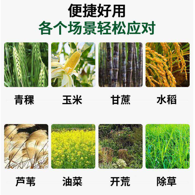 德大国新款电背负式割草机动除草机割机长续航手UMT持无刷功率灌