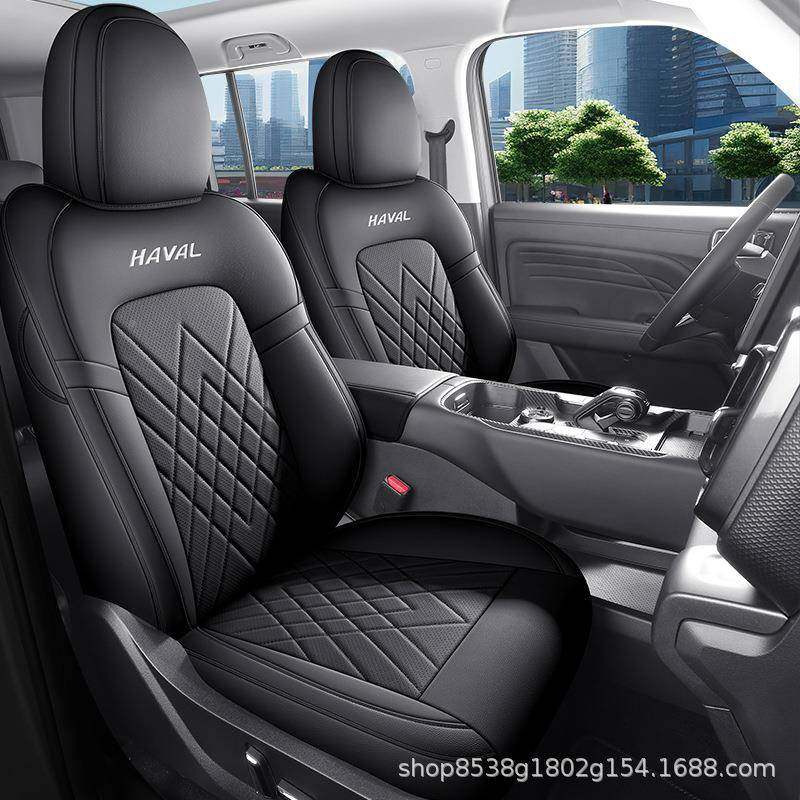 用于哈弗大垫狗四皮革座套哈佛一代大狗透气座椅套打孔季专坐KBN