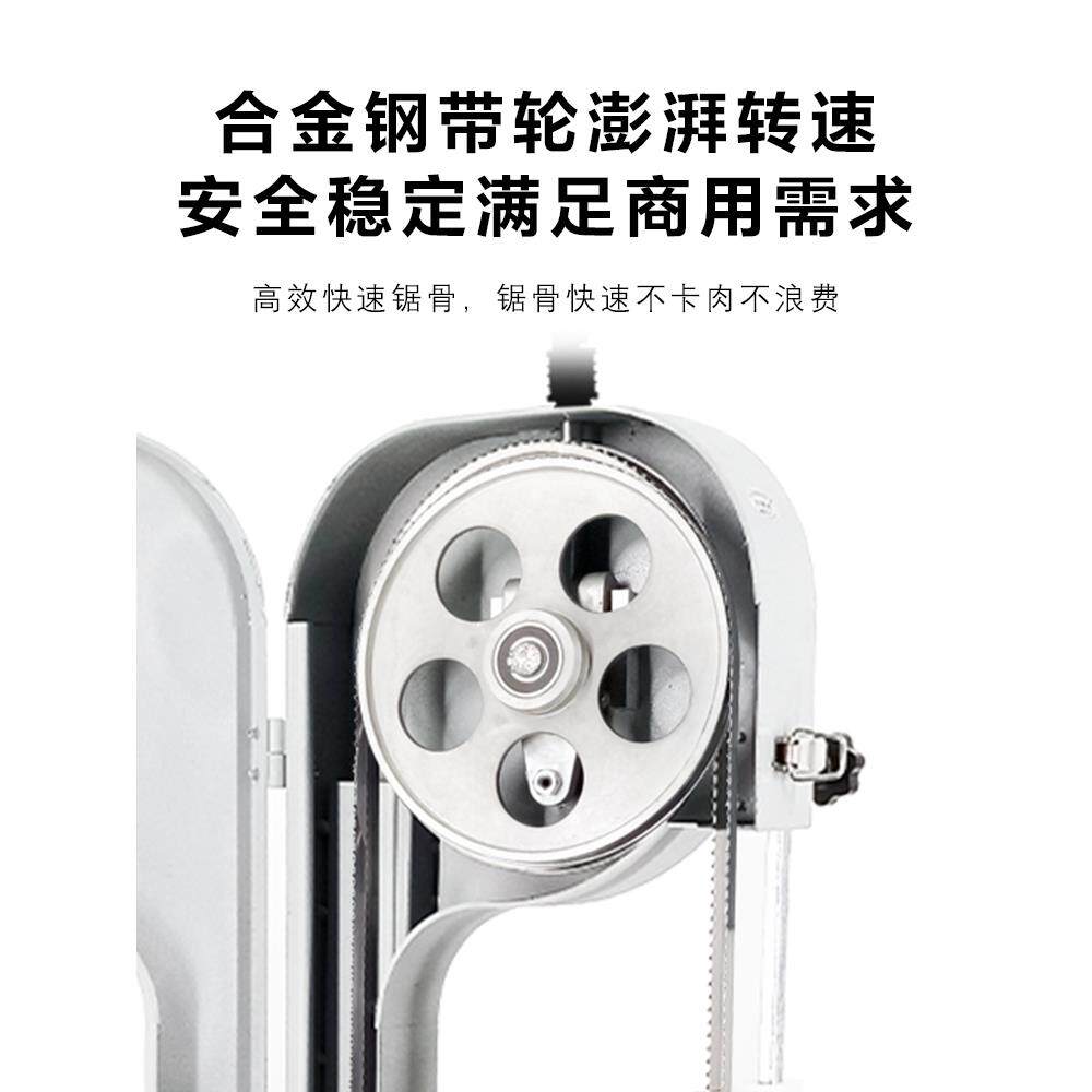 包邮切骨据全自动锯机骨机商用电动排骨牛冻肉猪蹄小型家无品牌/