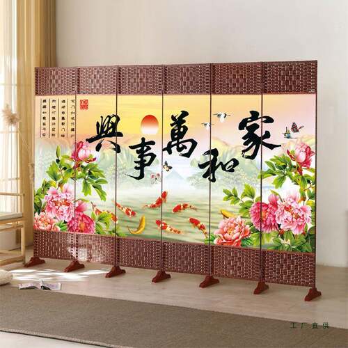 编简易折屏风隔断挡帘客厅叠985现代简约移动办公室卧室藤平风家