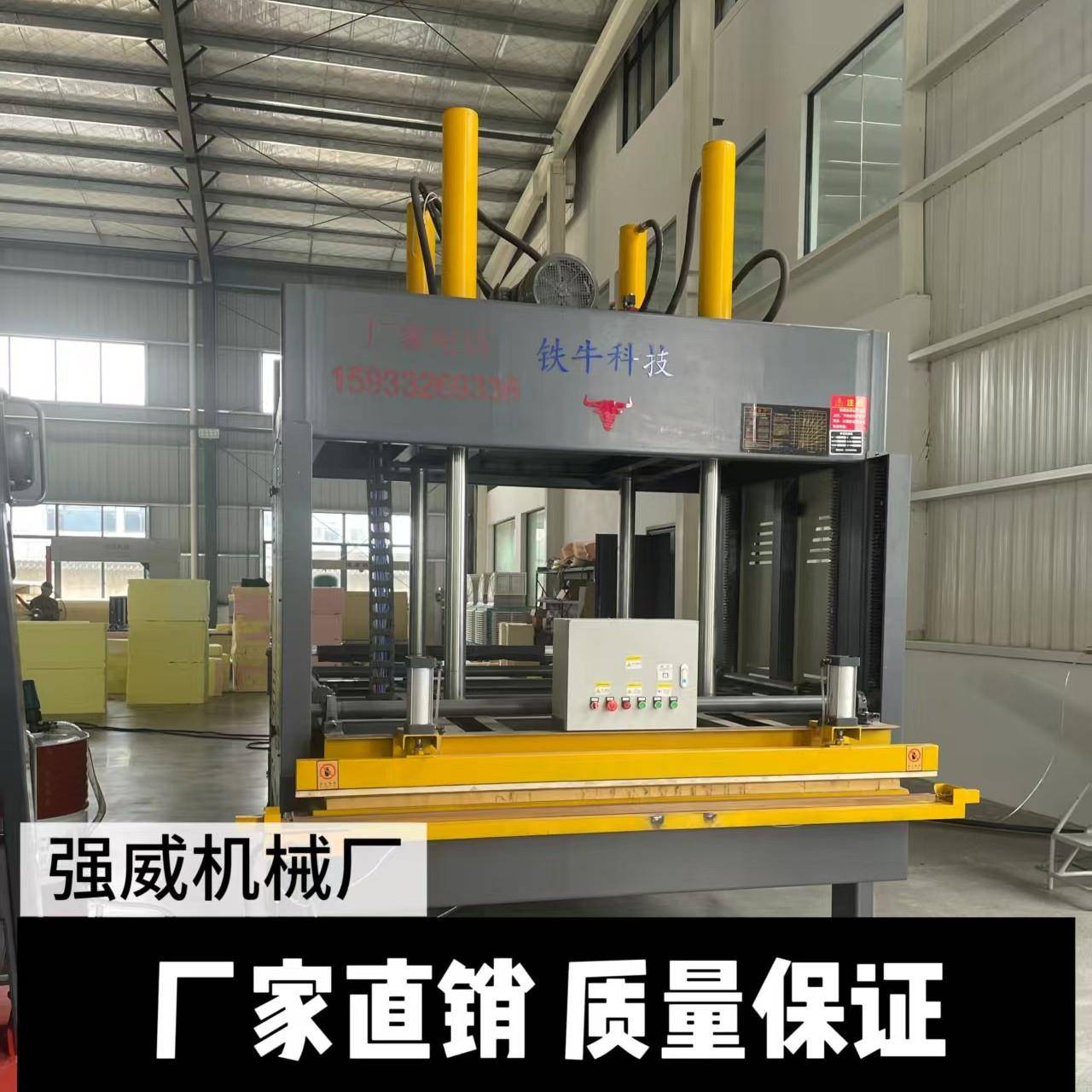 厂家产床垫生压缩机海绵卷692机压缩封口海绵沙发压缩卷包包一体