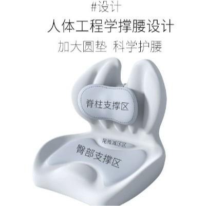 记5765忆棉坐腰屁股垫椅子垫子办室腰靠靠垫护座垫公靠垫背一体
