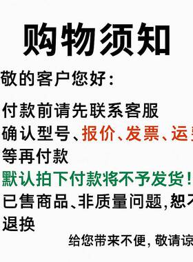 德国口BARDEN轴承S30X2032HRVEVVY971SCC30X203HVVY97进1轴承