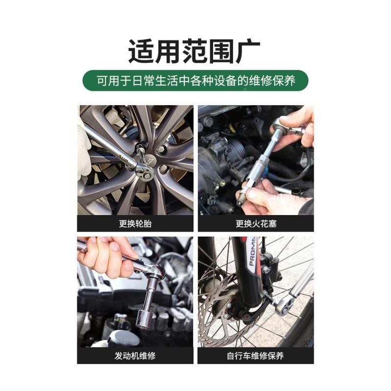 唯特轮扭力扳自手套高精度702行车扭矩摩托机车力矩火花塞胎装公