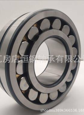 瓦房店A厂家22313CCAK保系列球调心滚铜子轴承破WLD碎机磨机使用