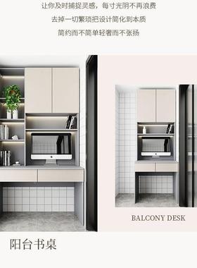 约实木书桌简书柜组合体简小户型办公桌客厅吊一柜电85612脑极桌