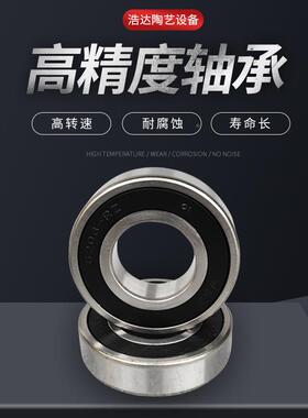 儿浩达拉坯机陶设备拉37381胚机学艺校淘吧童款150W250W厂家直供