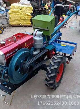 电启动农田开力沟耕地机1膜8马手YL-TLJ扶拖机手扶拉带地覆盖机