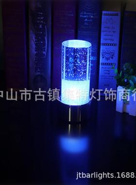 LE店D酒餐吧厅充电吧台灯圆柱气泡水晶QWC酒桌灯七彩烛台小夜灯