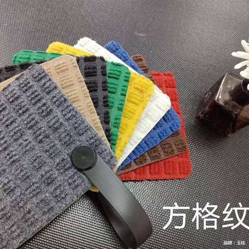 酒店大门轮胎纹地垫迎宾门欢迎光临脚垫防滑XJQ口毯垫垫可l地ogo