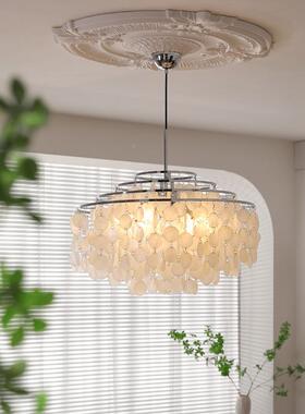 法式J—D280漫浪贝壳吊灯灯奶油风客厅吊设灯计师卧室灯风铃餐厅