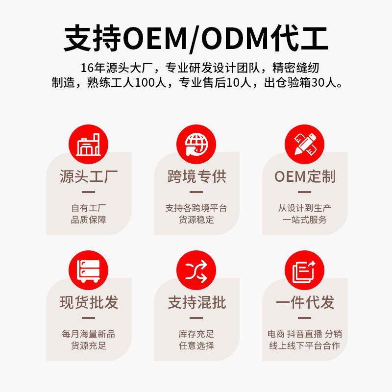 ị横uembĐé婴儿背带无品牌/腰凳抱式后背多功能