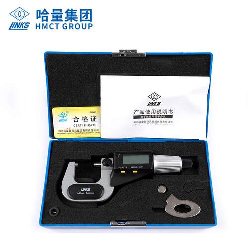 LNKS哈量数m显外径分尺0-2千5mm25-50m0.001mmDFFI包邮
