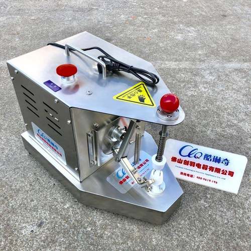 橙子橙削柠檬皮机削皮厚度大小可调KFD可削到肉的削机脐削皮皮机