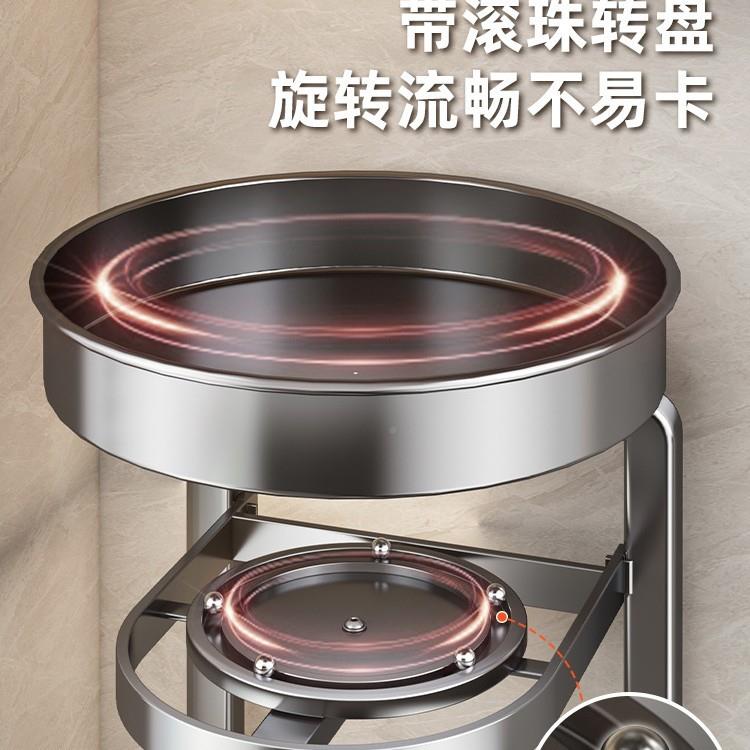 旋转【双层】架调料置物架厨房双层调料料品台子面转角佐调味品收