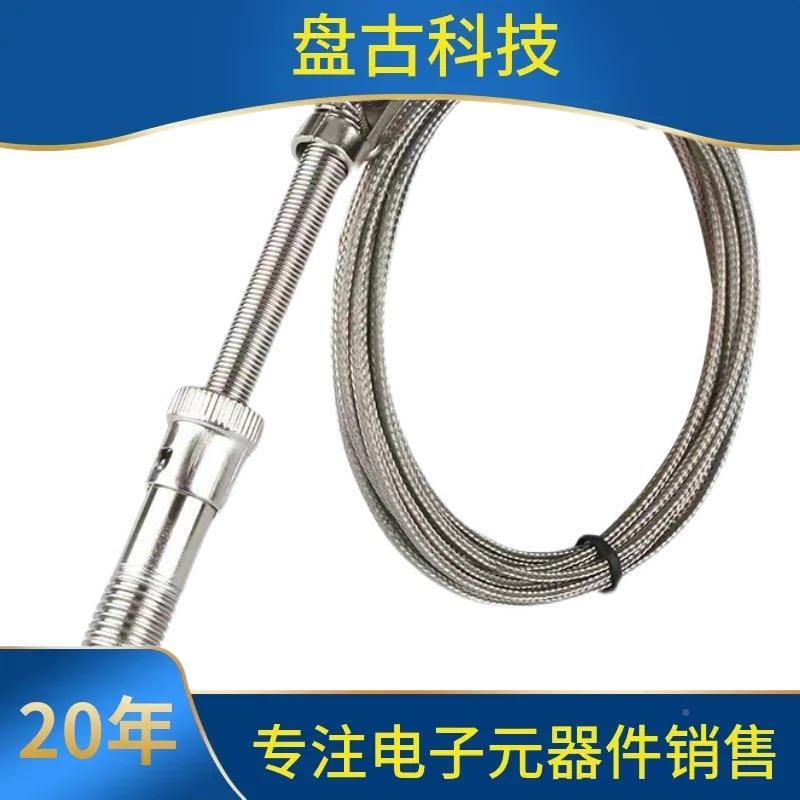 K型E型PT100热电温度感偶测器弹簧螺钉电热式偶TUW温控测温监式视