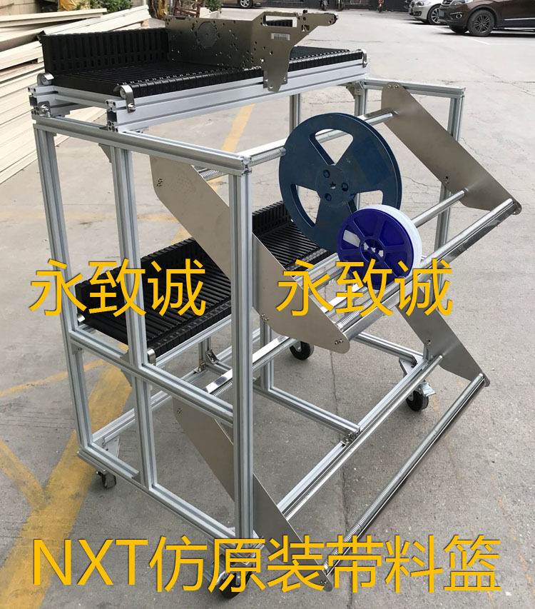 厂家直销富士NXT/xpf飞达存储料架车  仿原装可带料篮图片