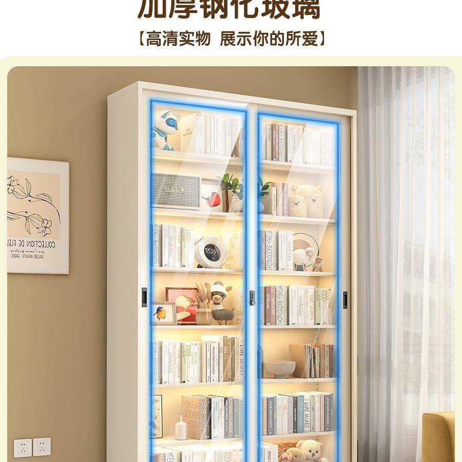 福凯祥家用制书架钢推拉门防尘玻璃书带柜锁储展示柜落无品牌/地图片