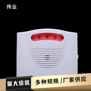 分外体红车道占用报警器店线铺KNE来客提示感应门铃式无线感应器