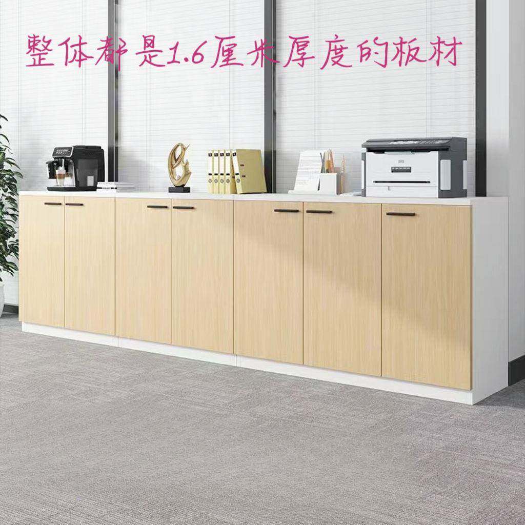 包邮矮柜公室文件储物柜隔断$$kloon茶柜其水他桌上文柜件柜美办