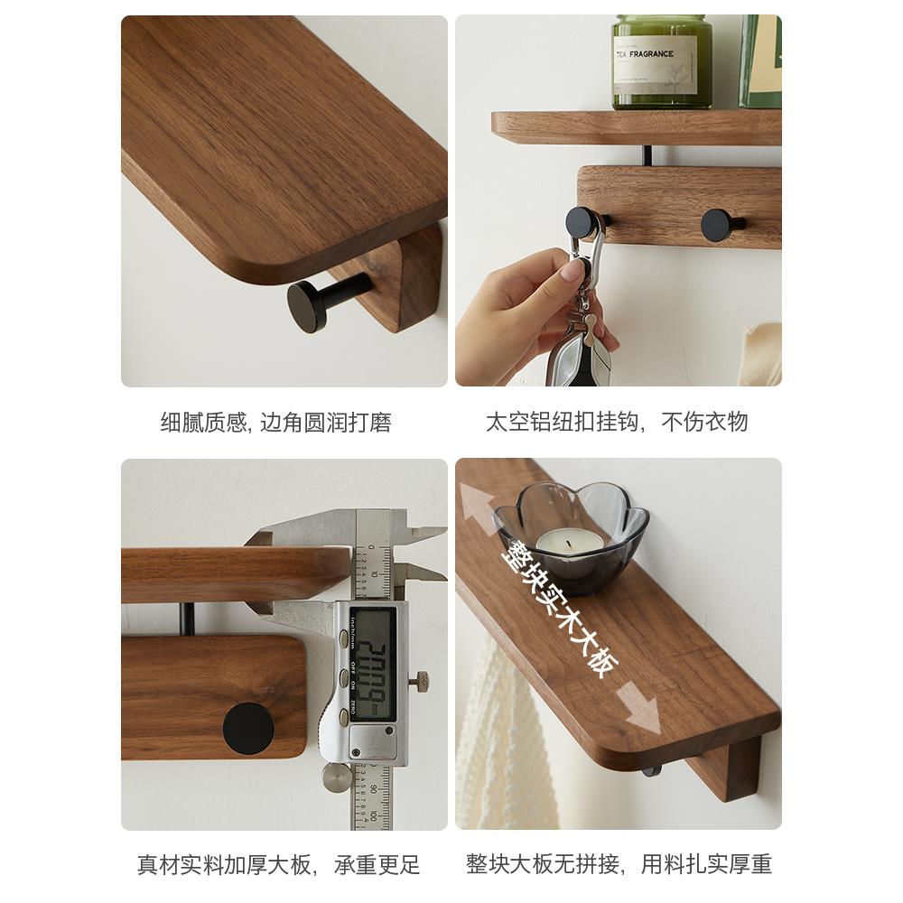 实木挂衣架墙上打壁挂EFA入户进门玄关挂钩免孔衣衣衣帽服挂钩置