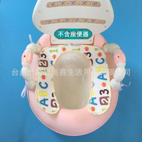 U型马桶垫儿童奶牛款坐便器加厚垫保暖绒垫 熊猫坐便垫1001