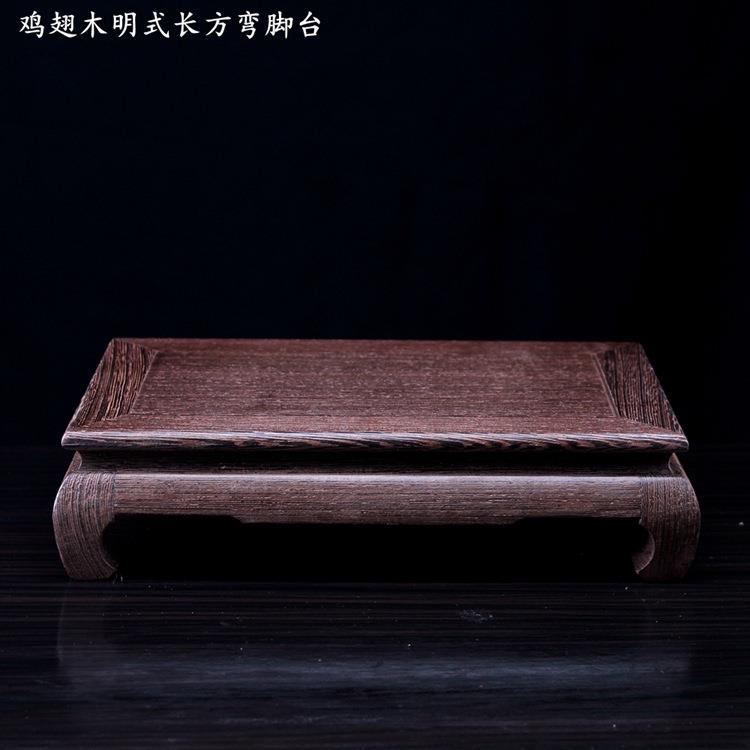 翅木奇石底座家居雕刻木质工底LNX品托架正方形奇石头花鸡瓶盆景